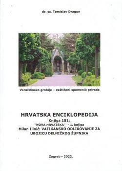 Hrvatska enciklopedija. Knjiga 151.