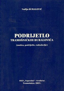 Podrijetlo tramošničkih Bubalovića (matica, podrijetlo, rodoslovlje)
