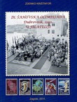 IX. šahovska olimpijada. Dubrovnik 1950. u filateliji