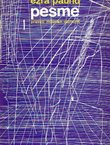 Pesme