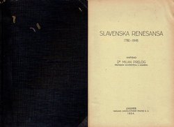 Slavenska renesansa 1780.-1848.