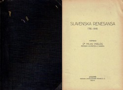 Slavenska renesansa 1780.-1848.