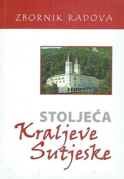 Stoljeća Kraljeve Sutjeske