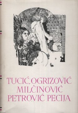 Izabrana djela (PSHK 72)