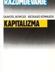 Razumijevanje kapitalizma