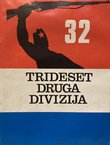 Tridesetdruga divizija