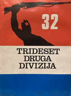 Tridesetdruga divizija