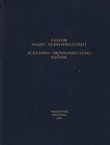 Fjalor Shqip-Serbokroatisht / Albansko-srpskohrvatski rečnik