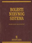 Bolesti nervnog sistema