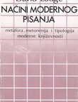 Načini modernog pisanja