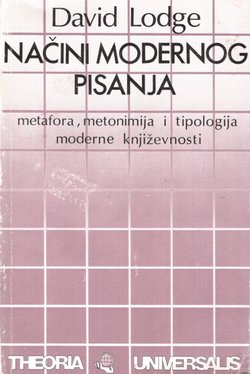 Načini modernog pisanja