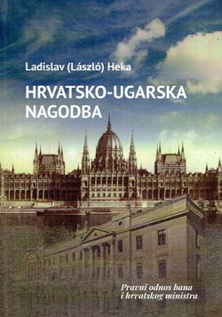 Hrvatsko-ugarska nagodba. Pravni odnos bana i hrvatskog ministra