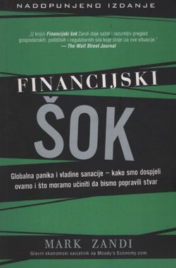 Financijski šok