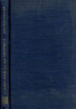 Panslavism and National Identity in Russia and in the Balkans 1830-1880: Images of the Self and Others