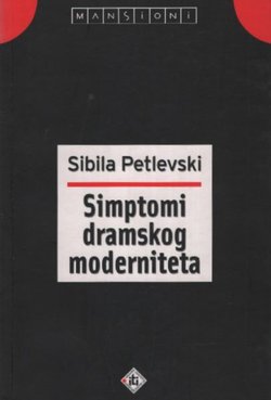 Simptomi dramskog moderniteta