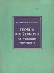 Teorija književnosti sa teorijom pismenosti (6.izd.)