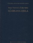 Izabrana djela