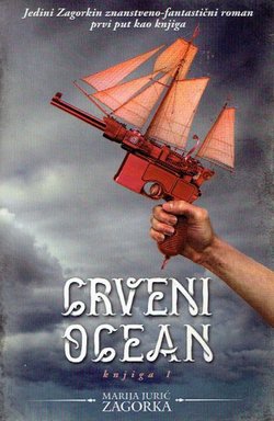 Crveni ocean I.