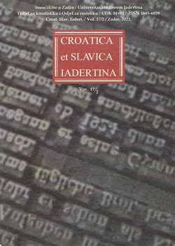 Croatica et Slavica Iadertina 17/2/2021