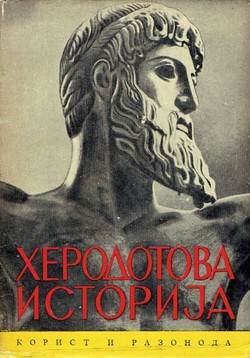 Herodotova istorija