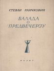Balada o predvečerju