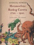 Metamorfoze Ruskog Carstva 1721. - 1921.