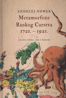 Metamorfoze Ruskog Carstva 1721. - 1921.