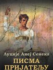 Pisma prijatelju