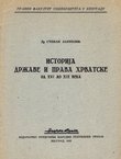 Istorija države i prava Hrvatske od XVI do XIX veka