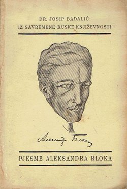 Pjesme Aleksandra Bloka