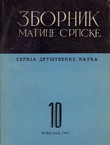 Zbornik Matice srpske. Serija društvenih nauka 10/1955