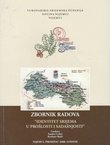 Zbornik radova "Identitet Srijema u prošlosti i sadašnjosti"