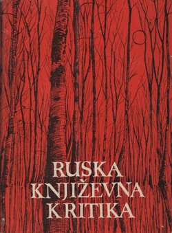 Ruska književna kritika