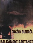 Balkanski rastanci (2.izd.)