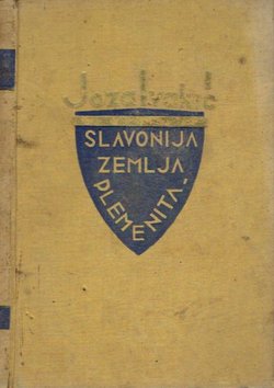 Slavonija zemlja plemenita