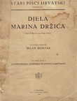 Djela Marina Držića (2.izd.)