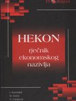 Hekon: rječnik ekonomskog nazivlja