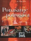 Ponašanje potrošača