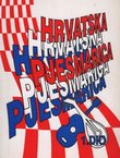 Hrvatska pjesmarica I.