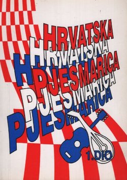 Hrvatska pjesmarica I.