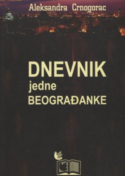 Dnevnik jedne Beograđanke