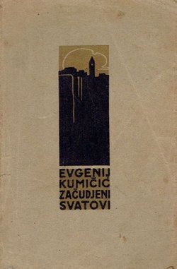 Začudjeni svatovi