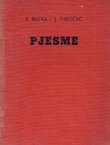 Pjesme