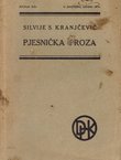 Pjesnička proza