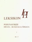 Leksikon podunavskih Hrvata - Bunjevaca i Šokaca 7 (Dž-F)