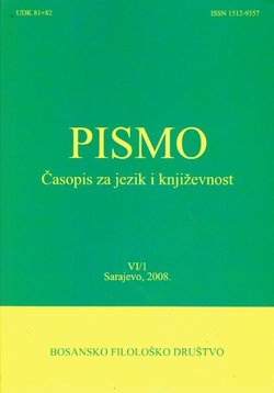 Pismo. Časopis za jezik i književnost VI/1/2008