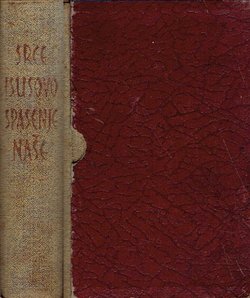 Srce Isusovo spasenje naše (9.izd.)