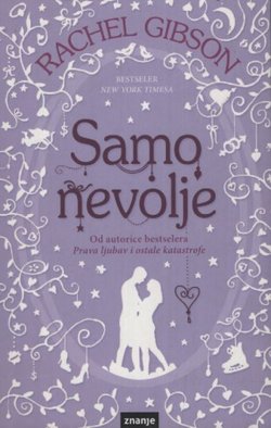 Samo nevolje