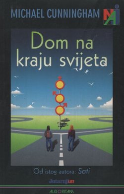 Dom na kraju svijeta