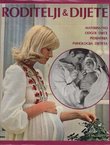 Roditelji i dijete (2.izd.)